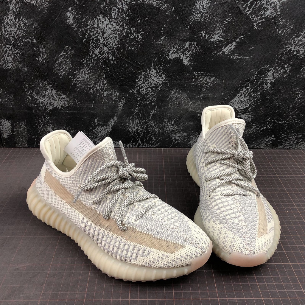 yeezy sply 350 v1