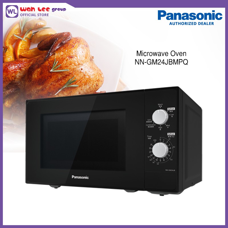 Panasonic Microwave Oven with Grill NNGM24JBMPQ Shopee Malaysia