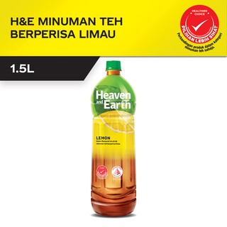 Heaven And Earth Iced Tea - Ice Lemon Tea/Ice Passion Fruit Tea/Jasmine Green Tea/Mango Green Tea (1.5L)