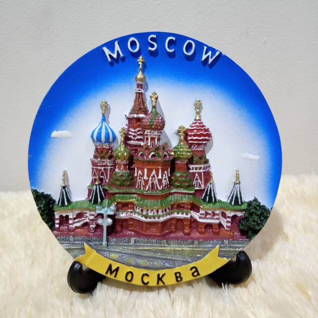 Russia Moscow Mockba Russian Country Plate Souvenir Display