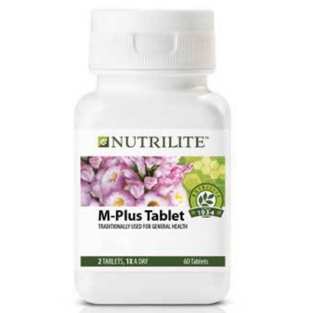 Amway Nutrlite M Plus Tablet 60 Tablets Shopee Malaysia