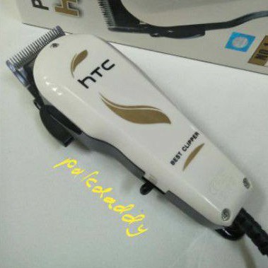 Mesin Rambut HTC Original Power Tajam Senyap Terbaik..