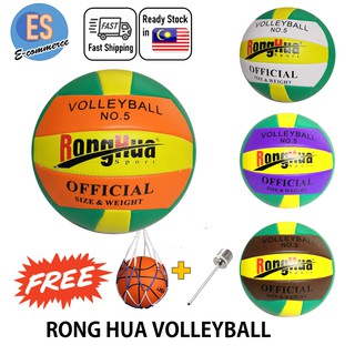 RONG HUA SOFT TOUCH VOLLEYBALL STITCHED  VOLLEYBALL