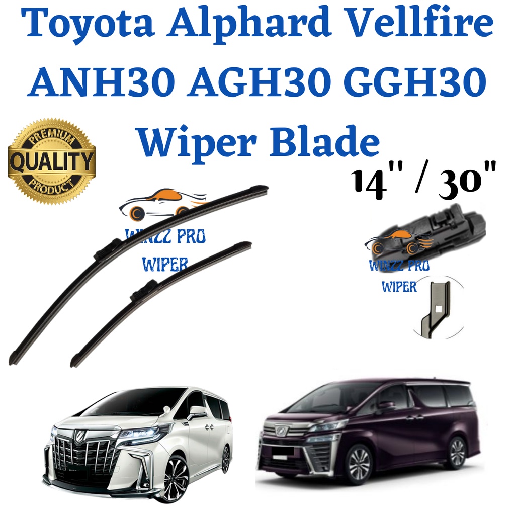 [PREMIUM] Toyota Alphard Vellfire ANH30 AGH30 GGH30 Grade AAA Wiper ...