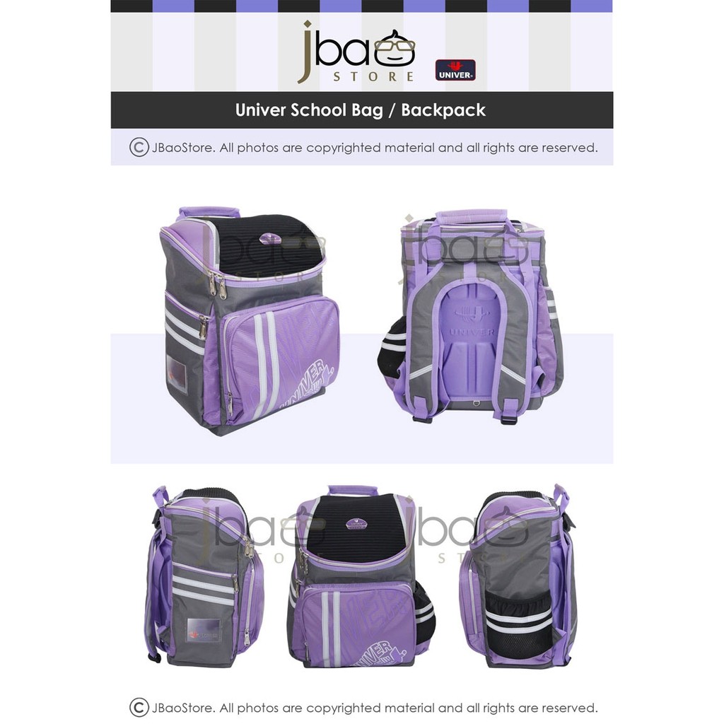 univer school bag penang