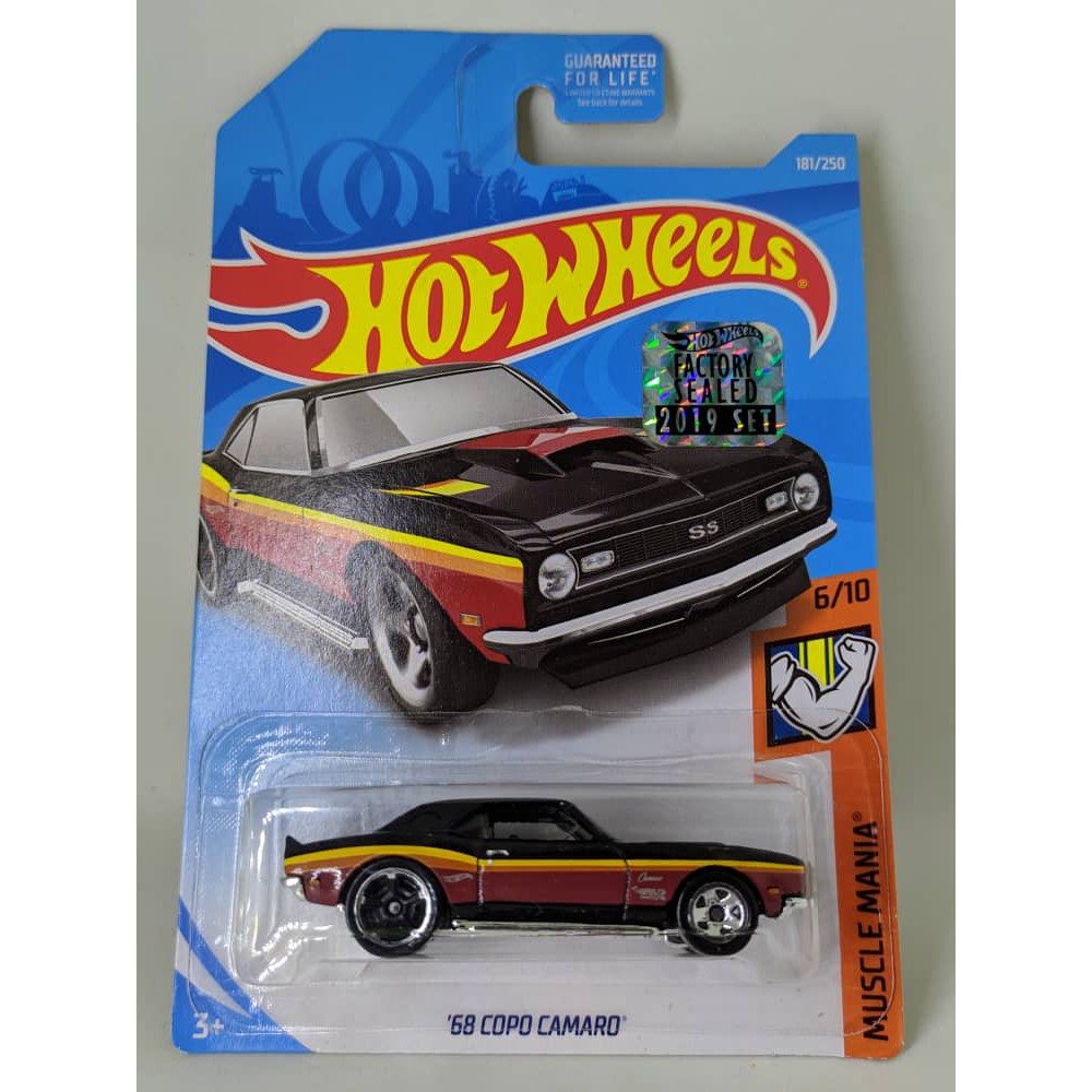 hot wheels 68 copo camaro 2019