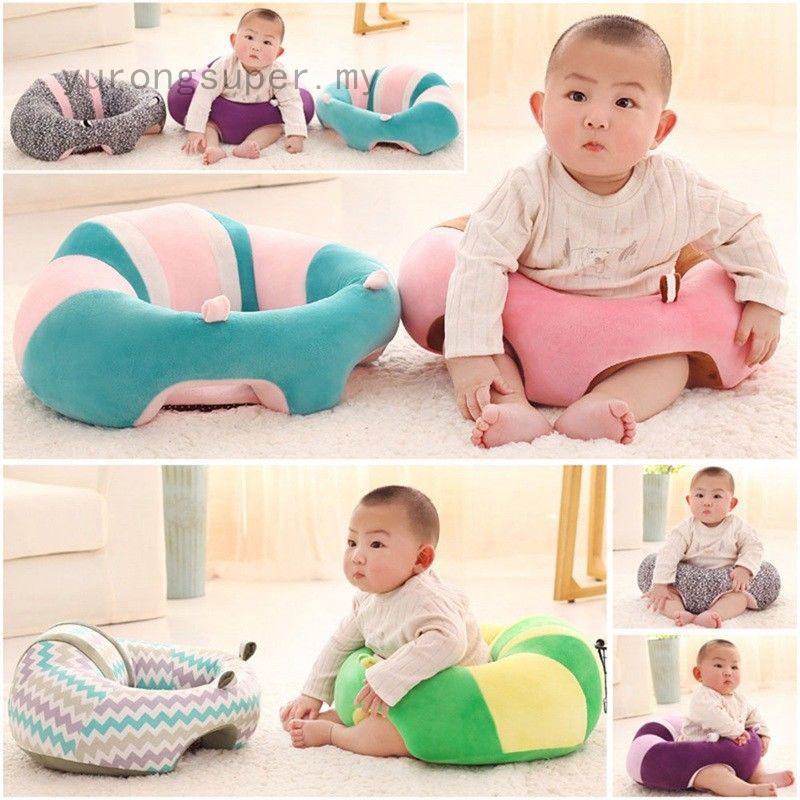 Children S Furniture Newborn Baby Support Seat Sit Up Chair