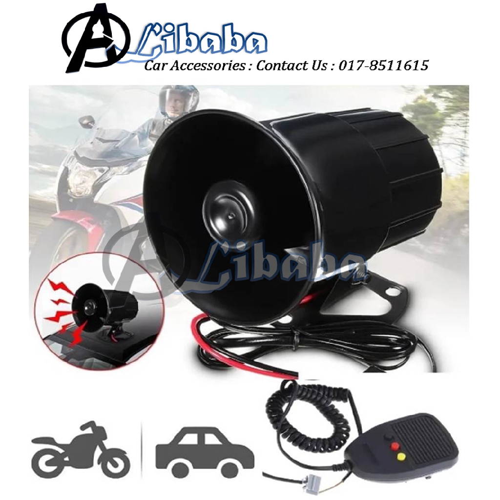 Buy Police Siren 12v Horn With Microphone Seetracker Malaysia