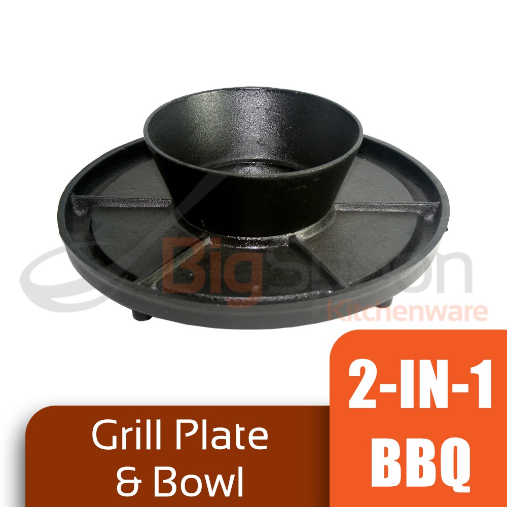 BIGSPOON 2 In 1 Korean BBQ Grill Cast Iron Combo Sets Barbeque Grill Bowl And Plate Household Living