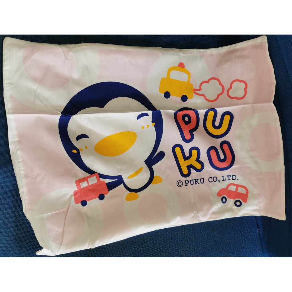 puku pillow