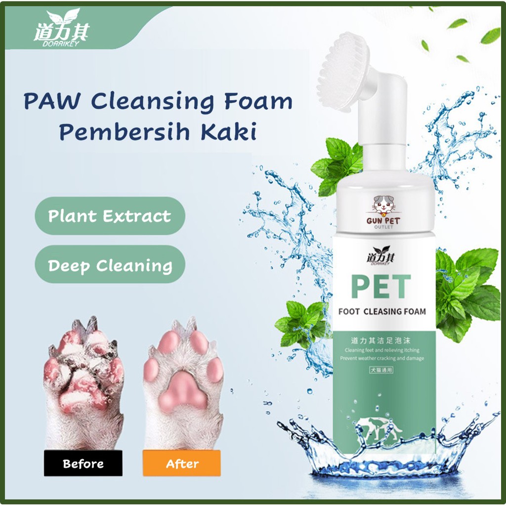 GUN PET Paw Foot Cleaner Foam Dog Cat Shampoo Kaki Kucing Syampu Tanpa Air Dry (150 mL)