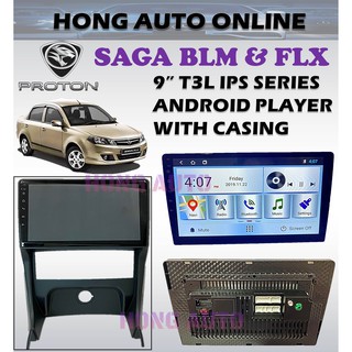 (2RAM 16GB Android Player ) Proton Saga BLM/FLX 9inch with 