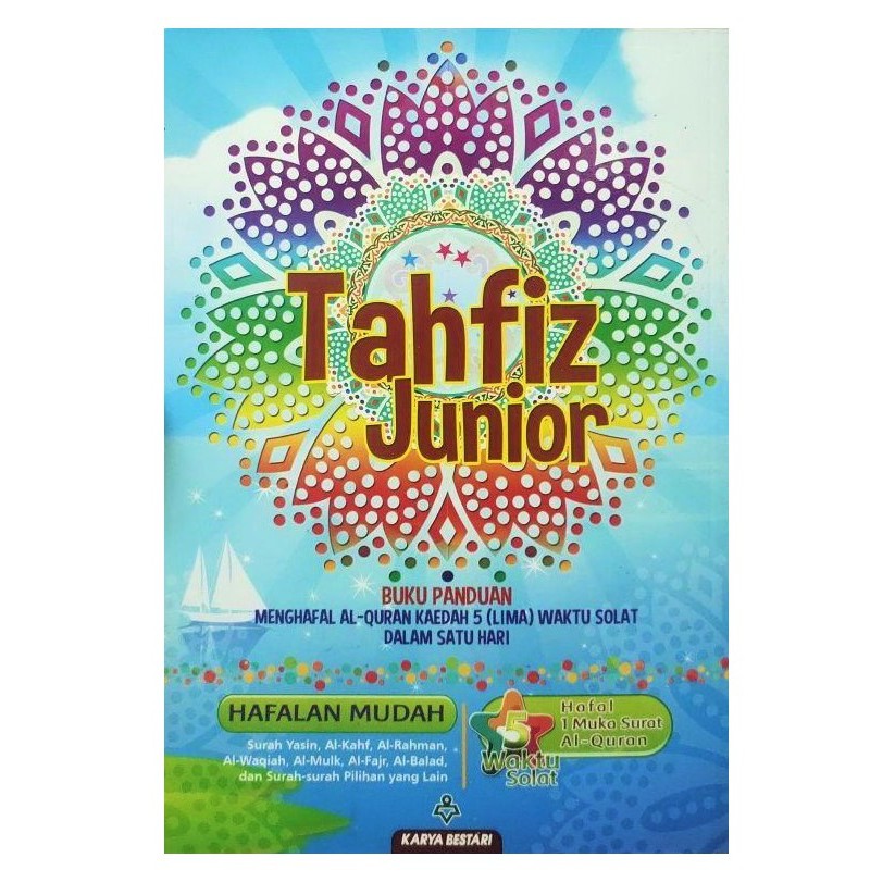 Tahfiz Junior Buku Panduan Menghafal Al Quran Kaedah 5 Waktu Solat Dalam Satu Hari Ready Stock Shopee Malaysia