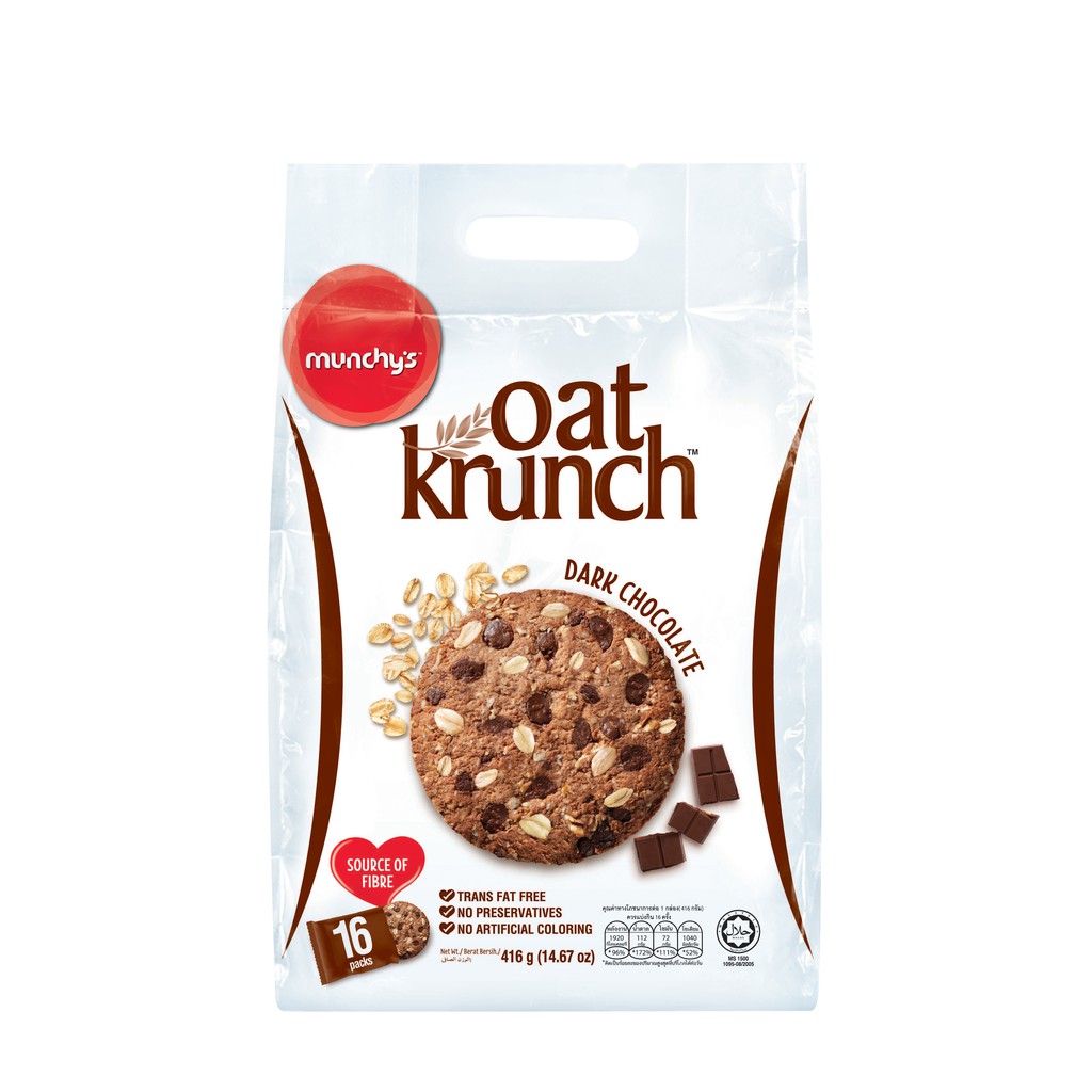 Munchy's Oat Krunch Biscuit - Dark Chocolate (416g) | Shopee Malaysia