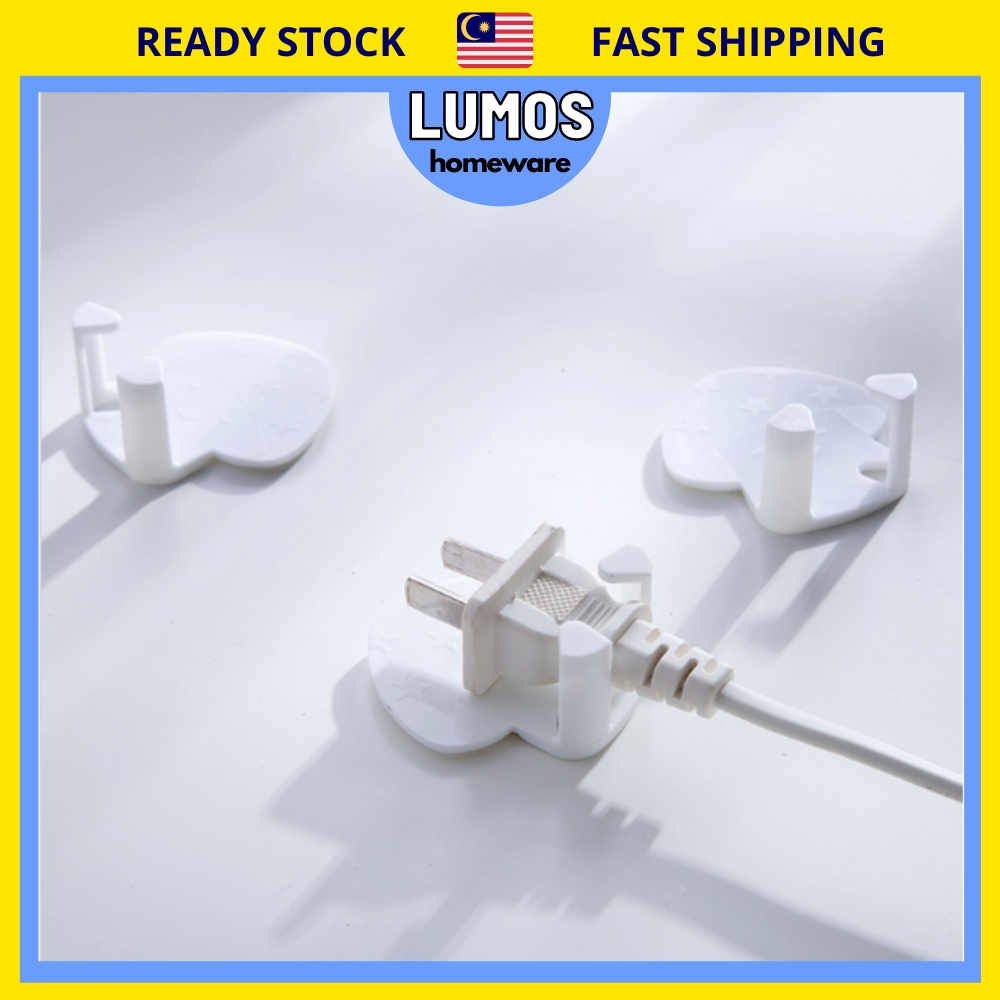 Cable Holder Power Plug Hook Safe and Convenient (white) 安全方便电源插头挂钩白色
