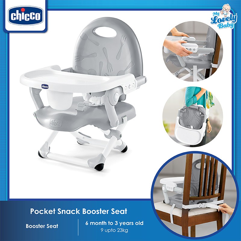 chicco pocket snack portable booster seat