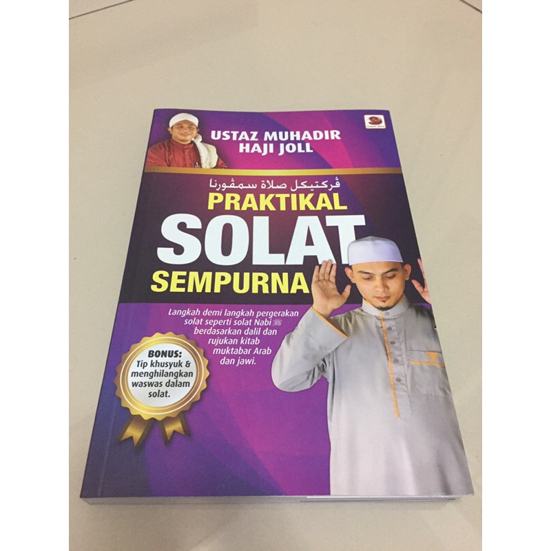 Praktikal Solat Sempurna Buku Panduan Sembahyang | Shopee Malaysia