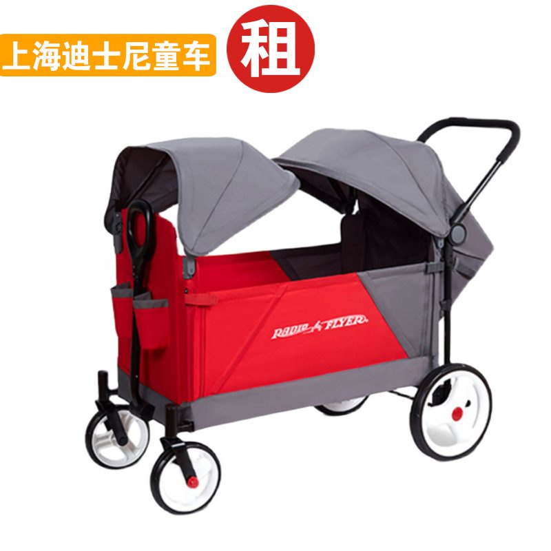 Special Offer??Dibao Car Rental Shanghai Disneyland Baby Stroller Rental Baby Stroller Twin Big Children Double Stroller