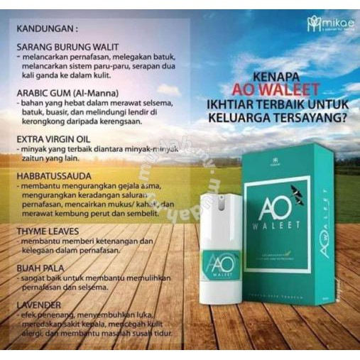 Free Shipping Aowaleet Original Aromatherapy Oil Fast Shipping Help With Sinus Asthma Calming Effect Nice Aroma Shopee Malaysia