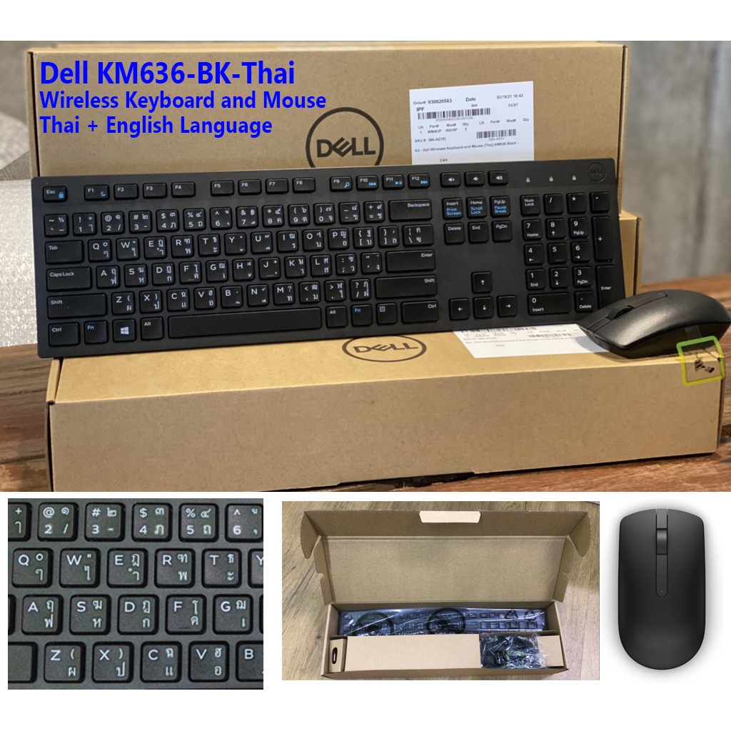 Original Dell KM636 Wireless Keyboard and Mouse Thai Thailand + English