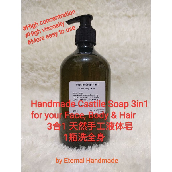 Castile Soap for Hair, Body&Face 3in1 Handmade Natural Shampoo|Body Wash|Face wash|Sulfate-Free|Paraben-Free手工液体皂沐浴洗发洁脸