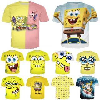 Spongebob T Shirt Roblox