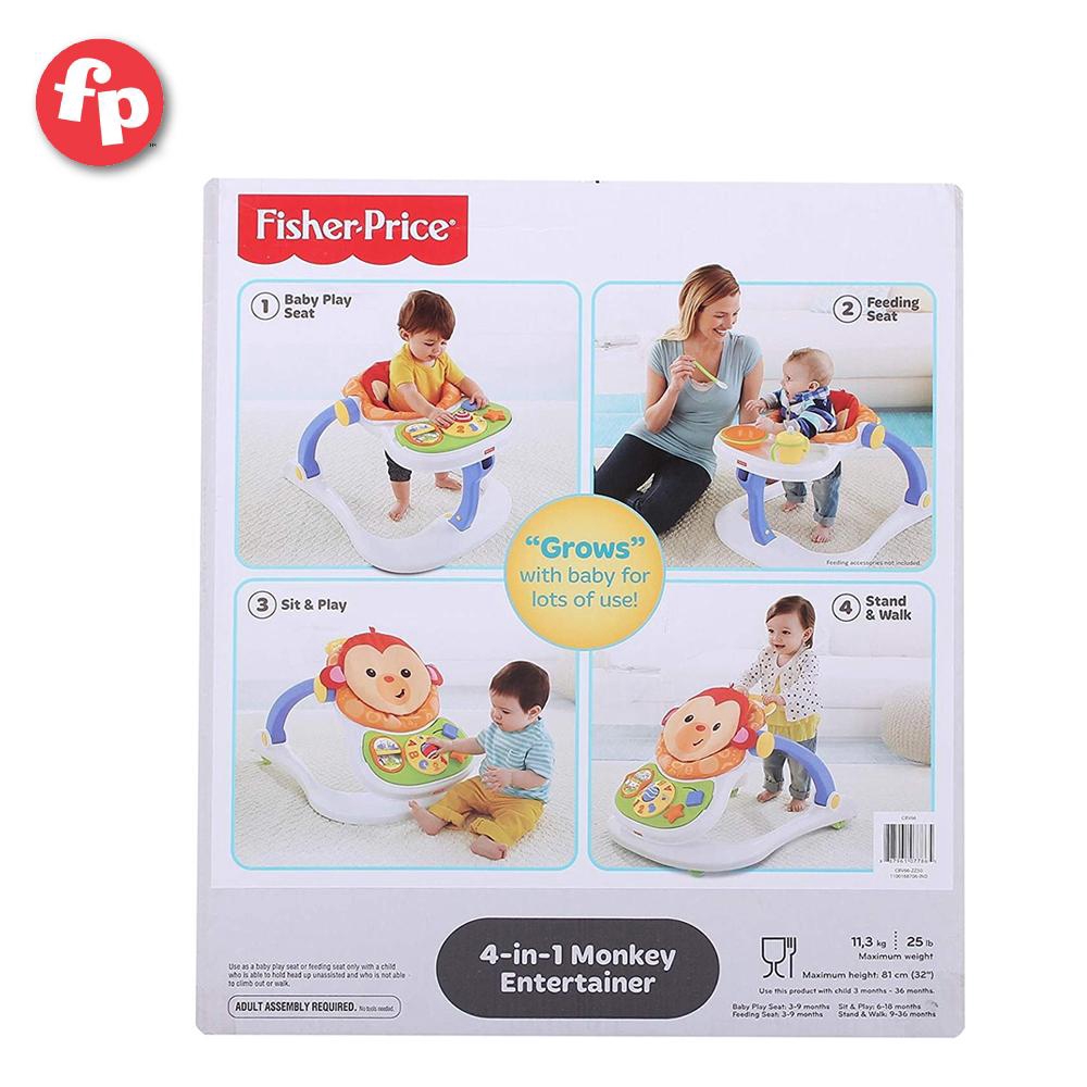 fisher price entertainer