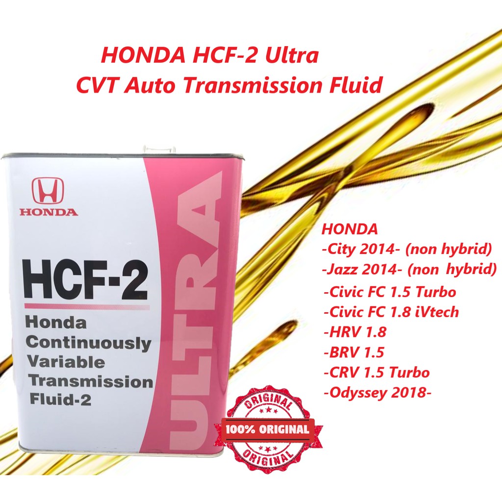 (JAPAN) Honda HCF2 / HCF-2 Ultra CVT Auto Transmission Oil 4L City/Jazz ...