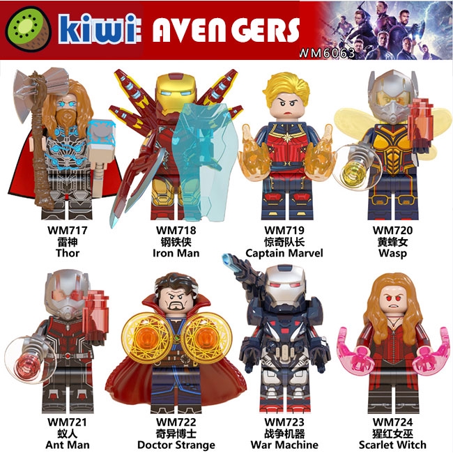 mini figures marvel