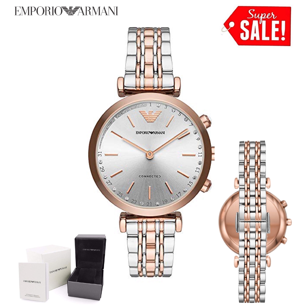 emporio armani art3019