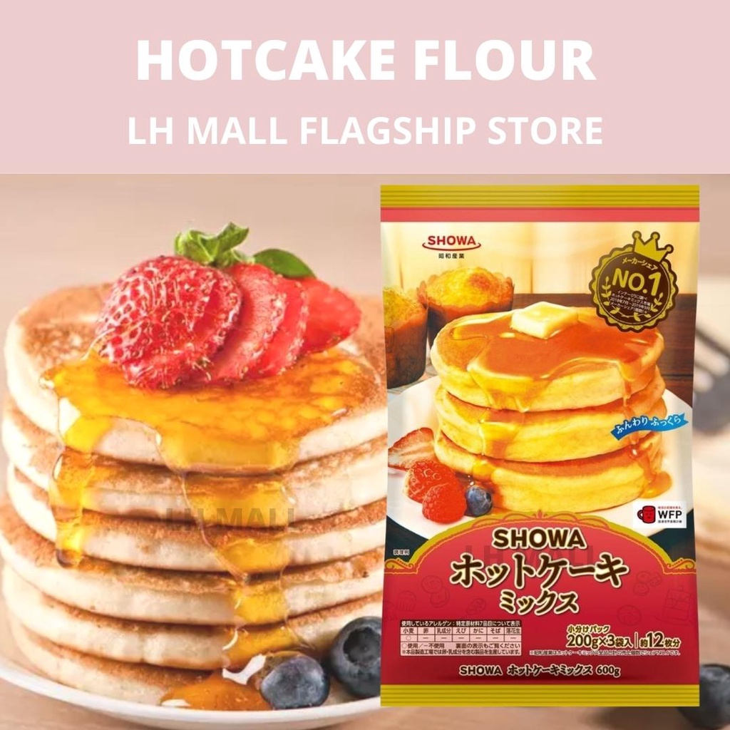 Japanese Hot Cake MIx Flour 600g 日式热饼混合面粉 Import from Japan SHOWA