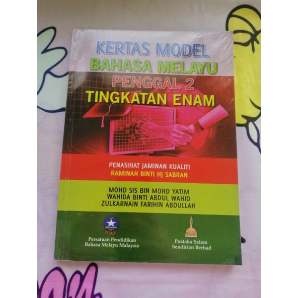 STPM KERTAS MODEL BAHASA MELAYU SEM 2(Used Book) | Shopee Malaysia