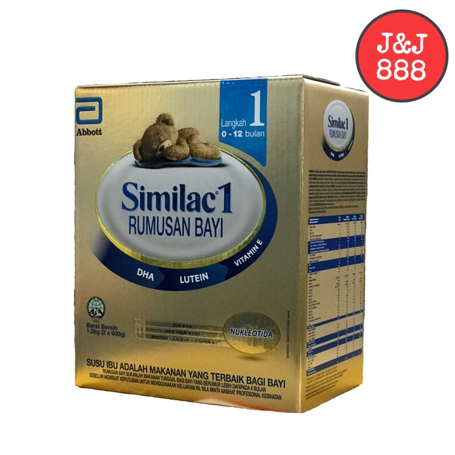 similac 1 200g