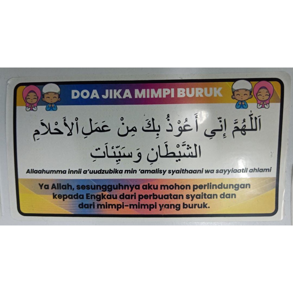 10pcs + 2pcs STICKER DOA-DOA HARIAN - Untuk anak kecil MUDAH belajar