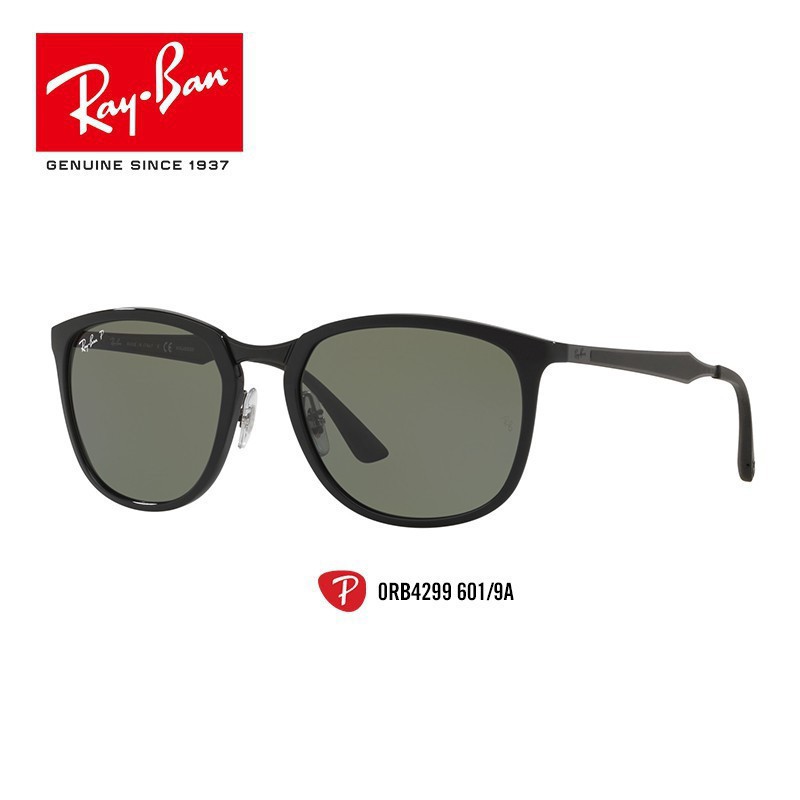 myopia sunglasses ray ban