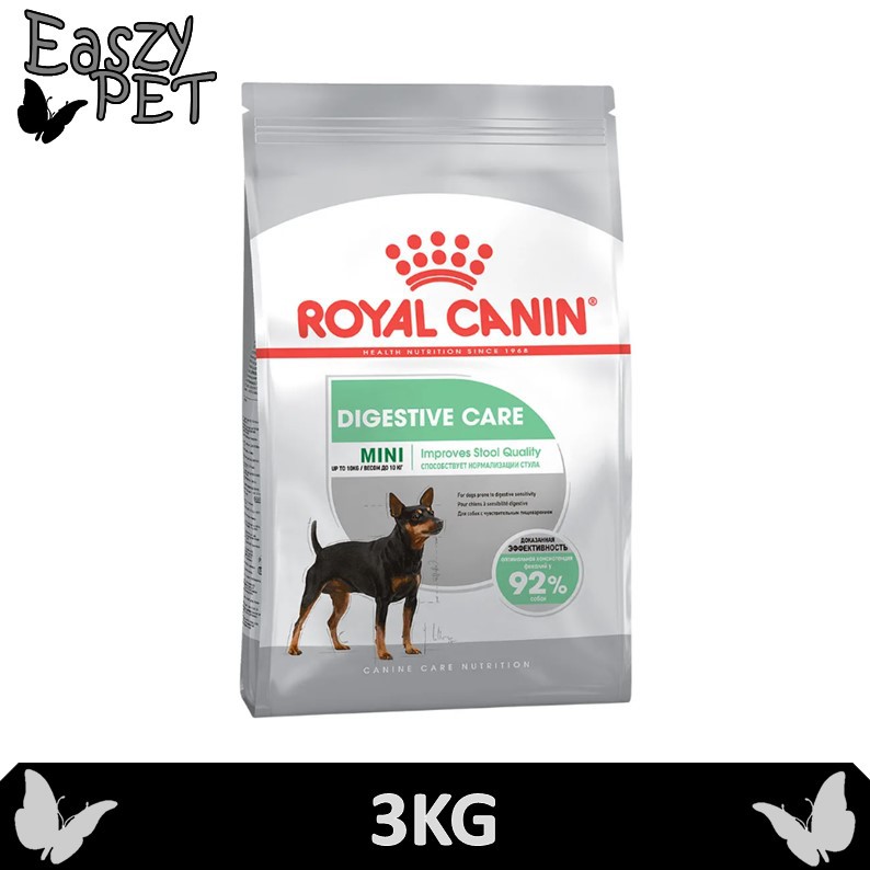 digestive care dog food