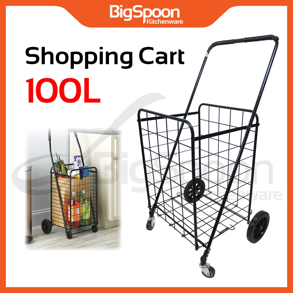 BIGSPOON 100L Large Metal Shopping Trolley Cart with Basket and Wheel for Market Grocery Troli Pasar Bakul 买菜推车 SC-509