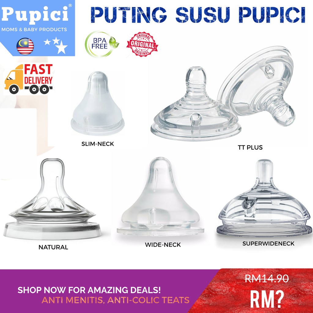Puting Susu Pupici Original By Hq Shopee Malaysia