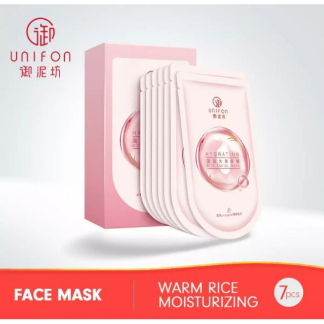 UNIFON Rice Skin Beauty Essence Facial Mask (7pcs) Ready Stock ...