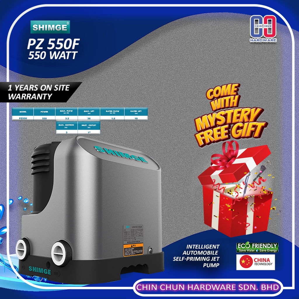 SHIMGE PZ550 PZ 550 AUTO SELF PRIMING PUMP FULLY AUTOMATIC PUMP