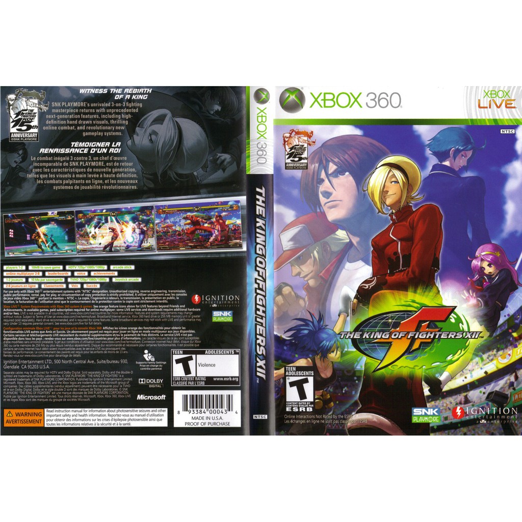 king of fighters xbox one