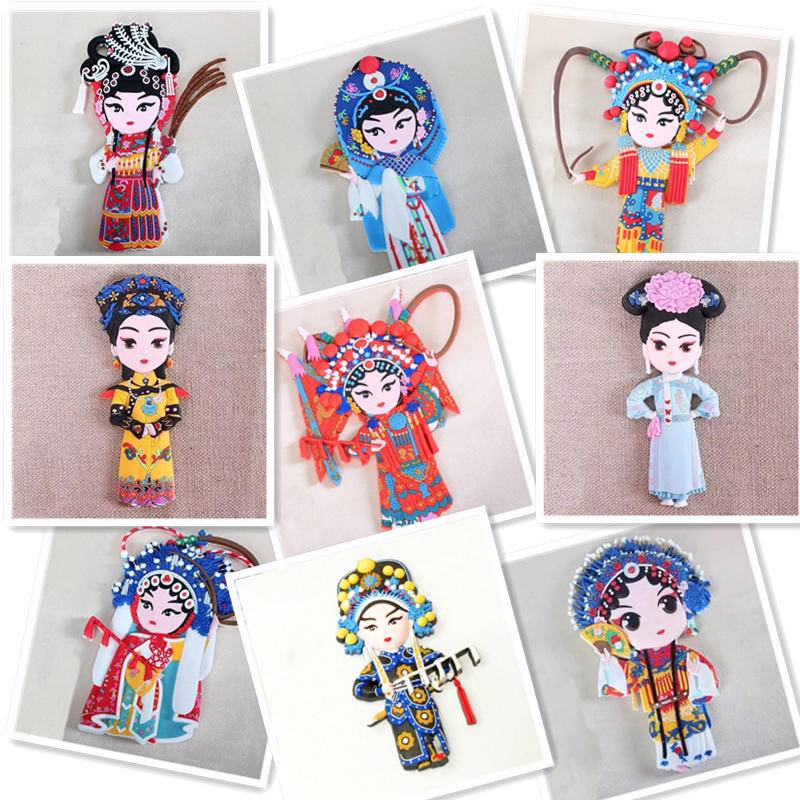 3D Peking Opera Face China Chinese Style Magnet Refrigerator Magnets Fridge Magnet Souvenir Gift New Year House Office Decoration Magnet