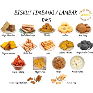 [BISKUT TIMBANG] RM3 | Biskut | Biscuit | Biskut TIn 饼干 | Shopee Malaysia