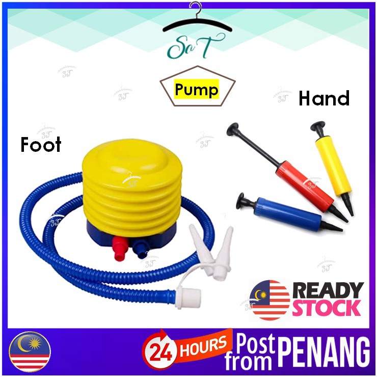 [#B5] 🇲🇾 PENANG READY STOCK Inflatable Foot Air Pumps For Swimming Pool, Balloon, Yoga Ball, Air Bed Ball Float Leg