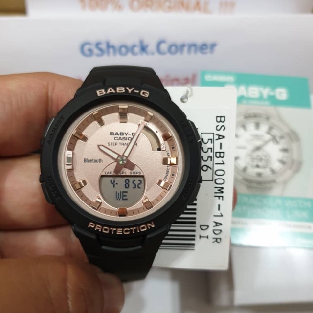 casio g squad price