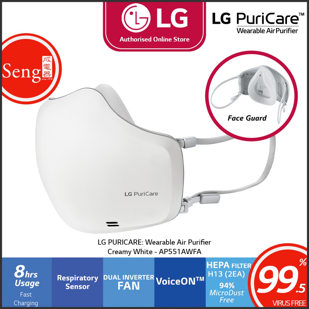 Air wearable lg purifier puricare LG Puricare