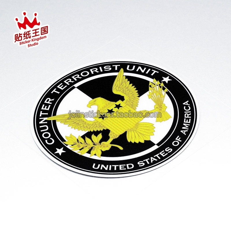 24 Hours Ctu U S Counter Terrorism Agency Military Military Standard 01 Off Road Vehicle Body Sticker Waterproof Reflective Decal Shopee Malaysia