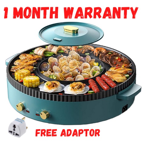 FREE GIFT CHERRY 2 in 1 BBQ(48CM) Non Sticky Electric Grill And S
