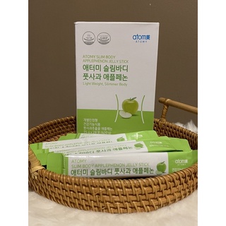 ATOMY SLIM BODY JELLY STICKS | Shopee Malaysia