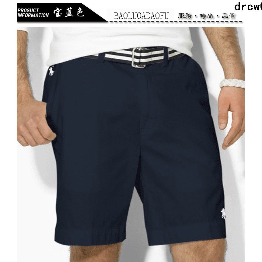 polo beach pants